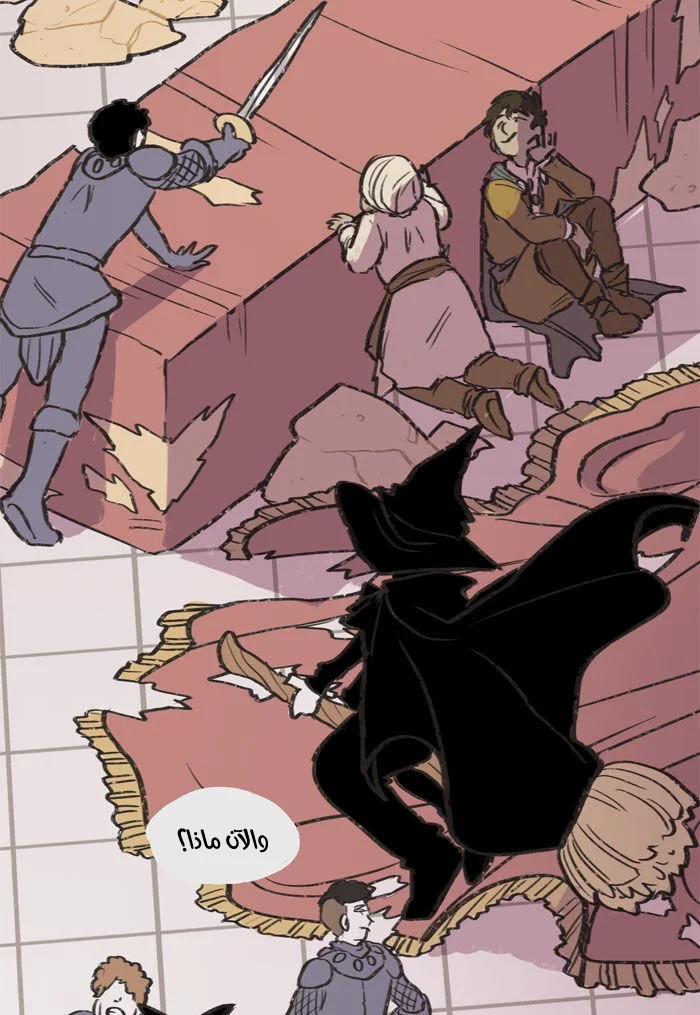Read Hooky AR Manga Online