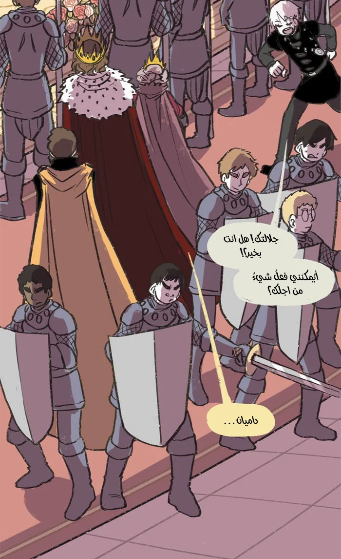 Read Hooky AR Manga Online