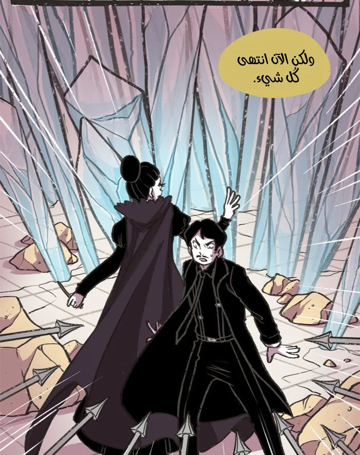 Read Hooky AR Manga Online