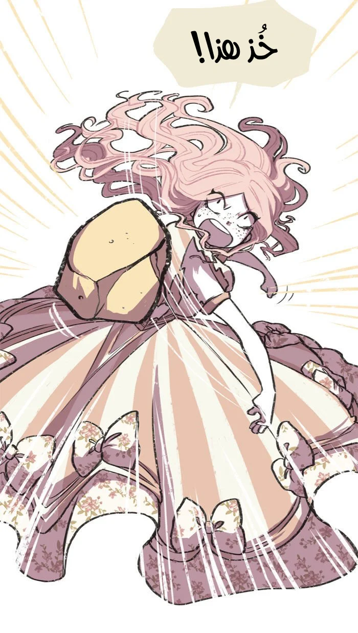 Read Hooky AR Manga Online