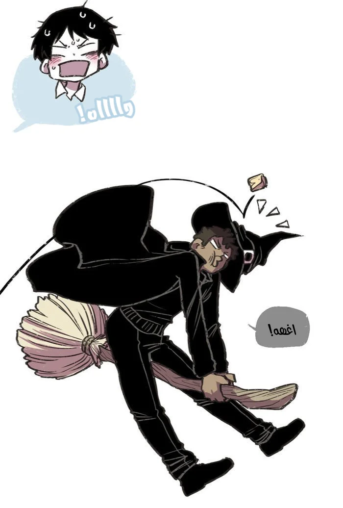 Read Hooky AR Manga Online