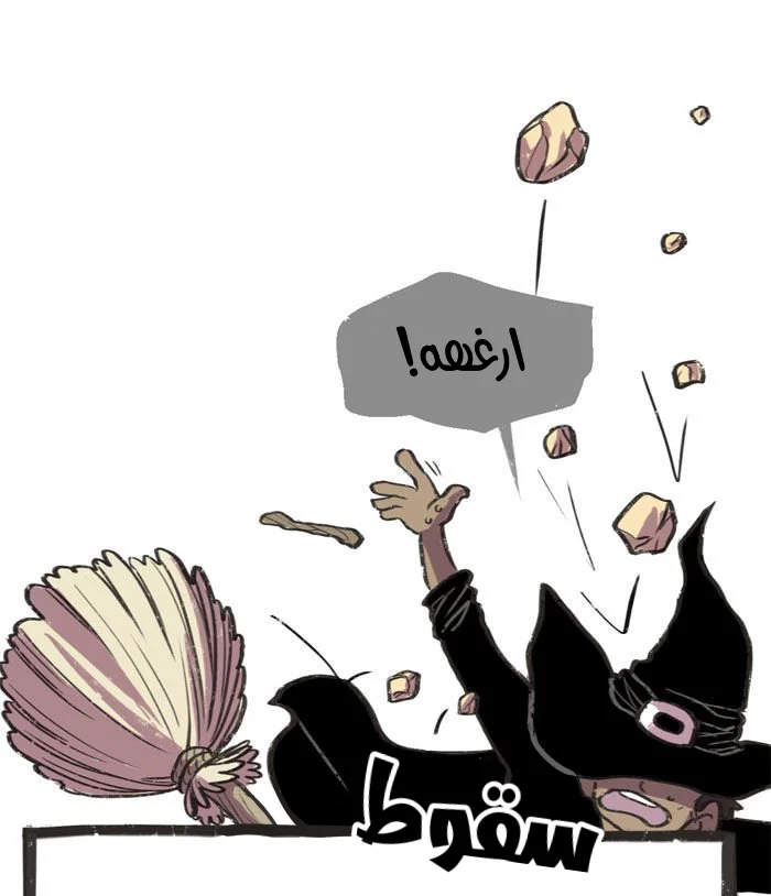 Read Hooky AR Manga Online