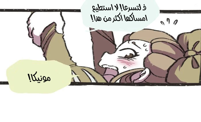 Read Hooky AR Manga Online