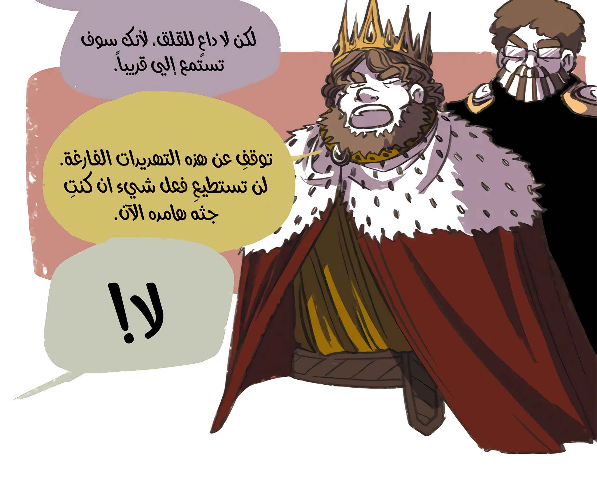 Read Hooky AR Manga Online