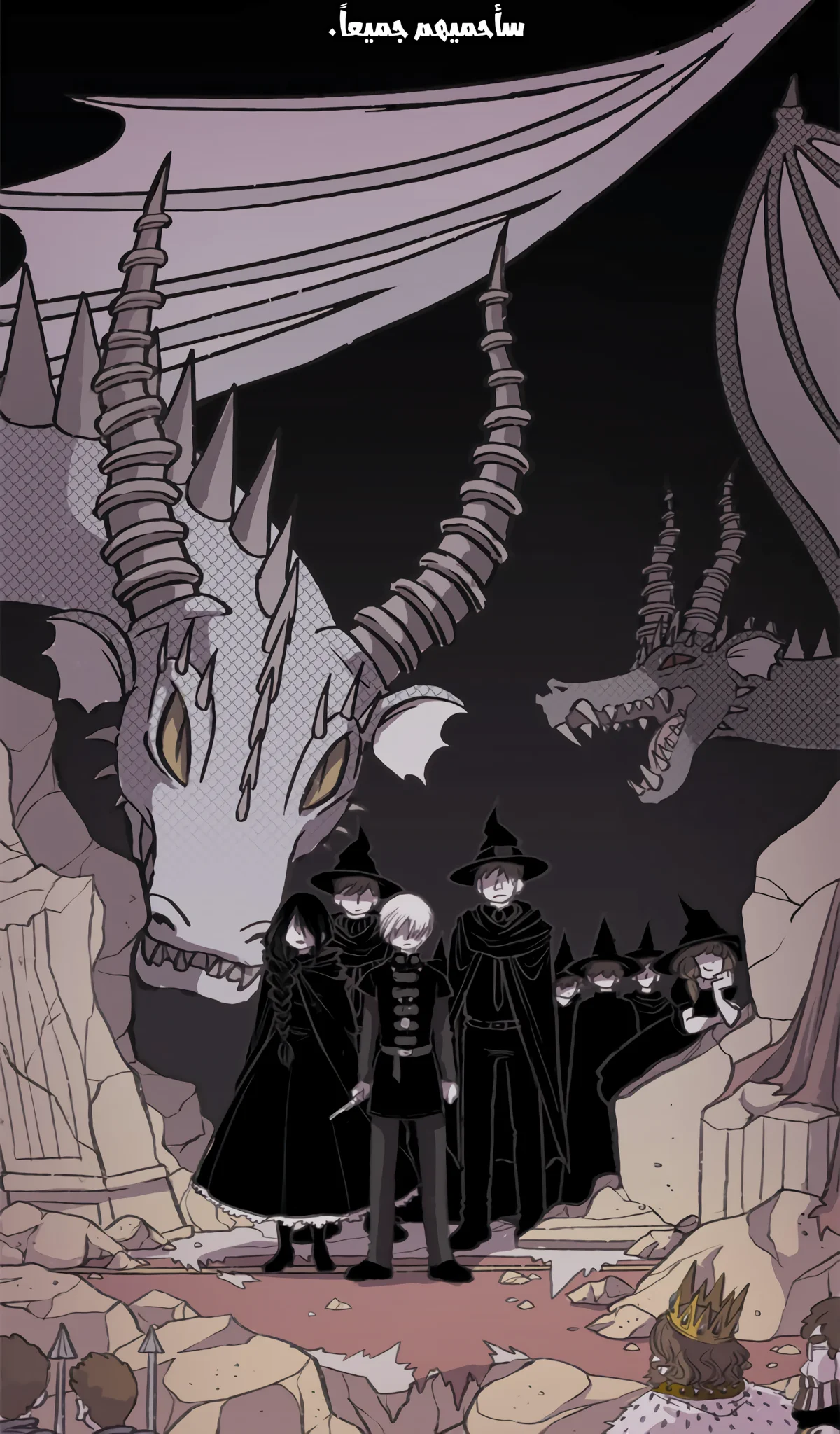 Read Hooky AR Manga Online