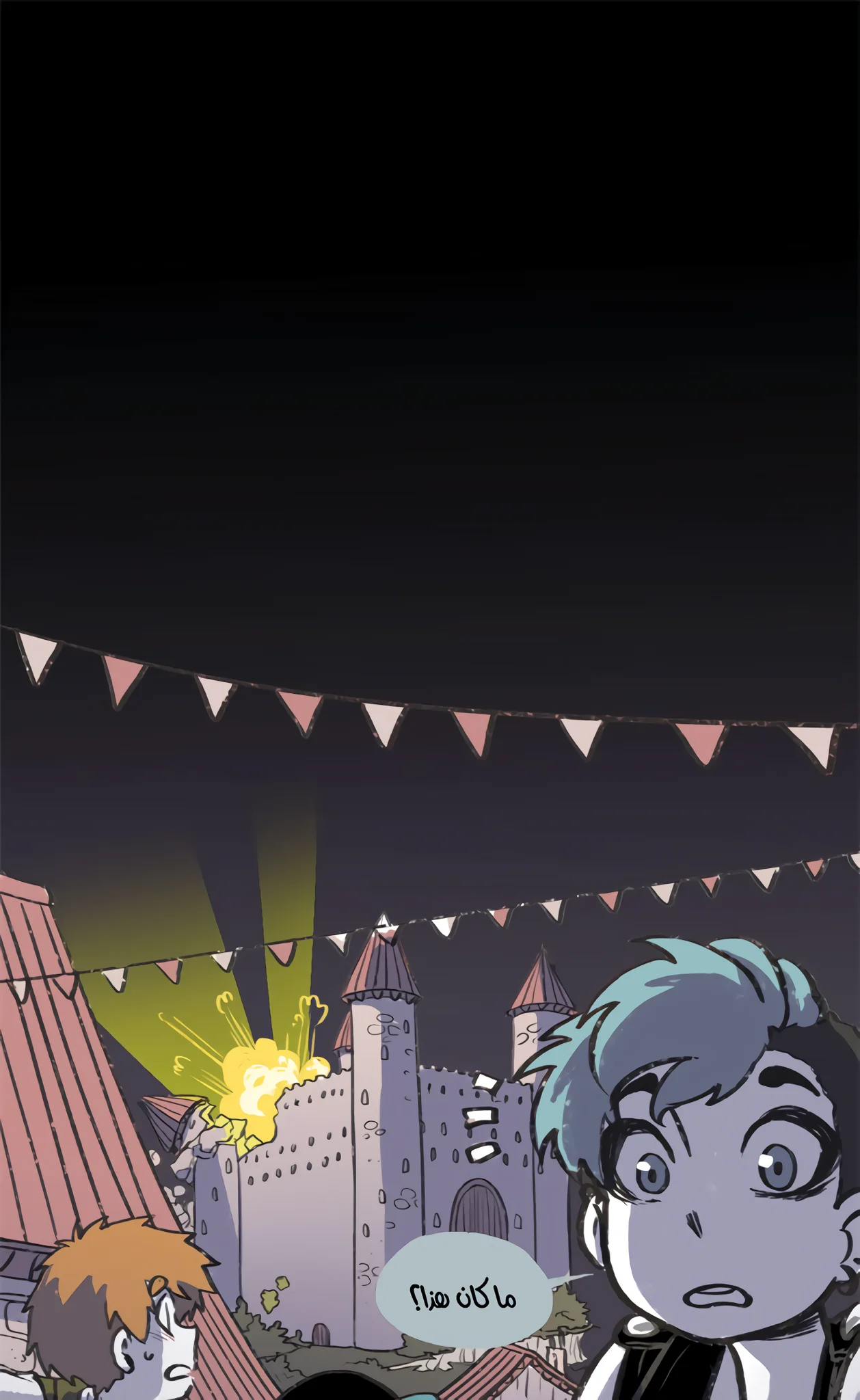 Read Hooky AR Manga Online