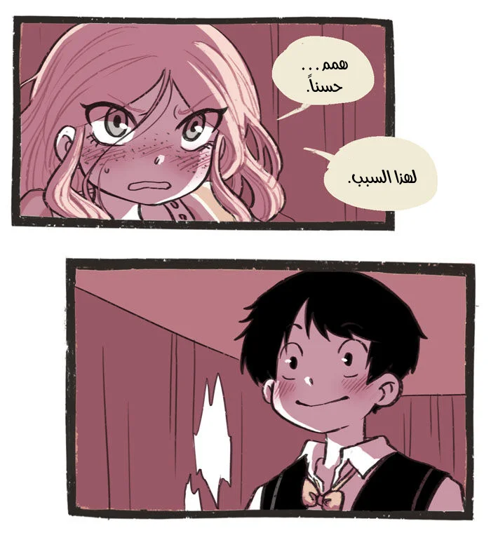Read Hooky AR Manga Online
