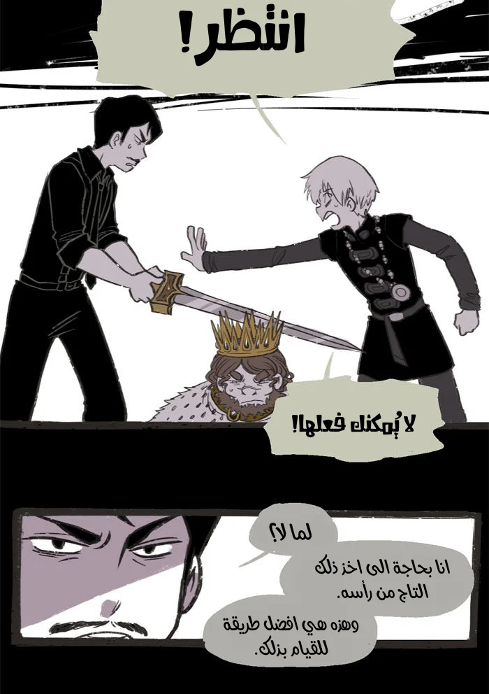 Read Hooky AR Manga Online