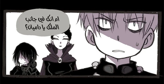 Read Hooky AR Manga Online