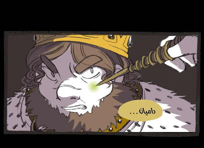Read Hooky AR Manga Online