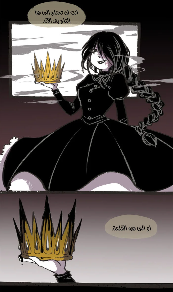 Read Hooky AR Manga Online