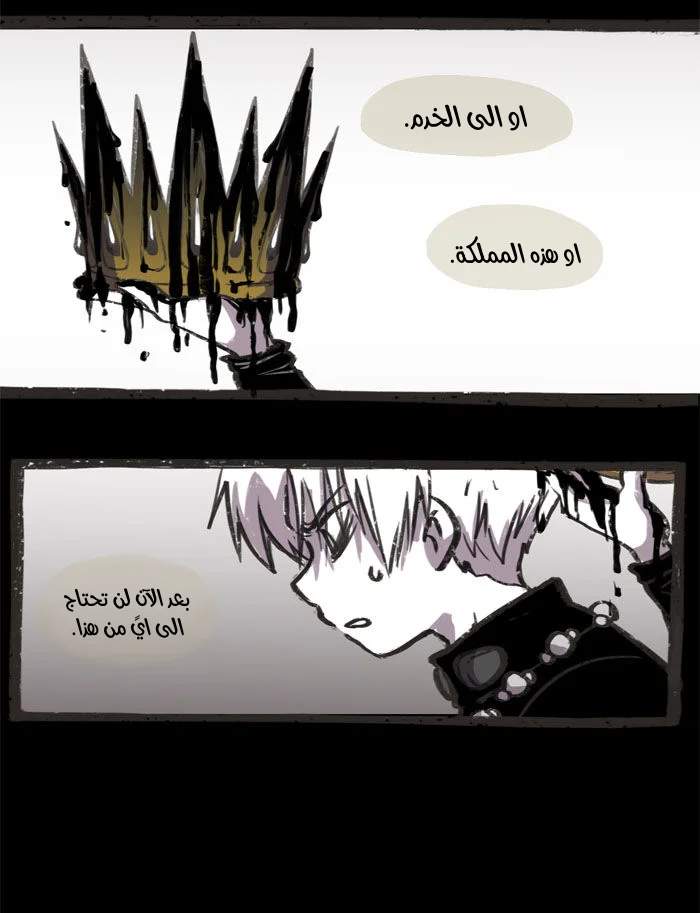 Read Hooky AR Manga Online