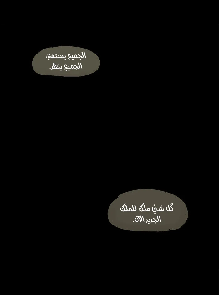 Read Hooky AR Manga Online
