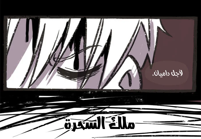 Read Hooky AR Manga Online