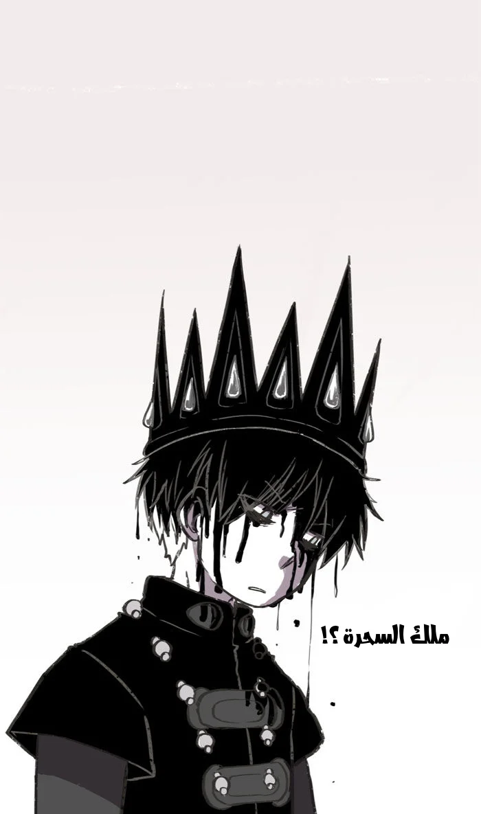 Read Hooky AR Manga Online
