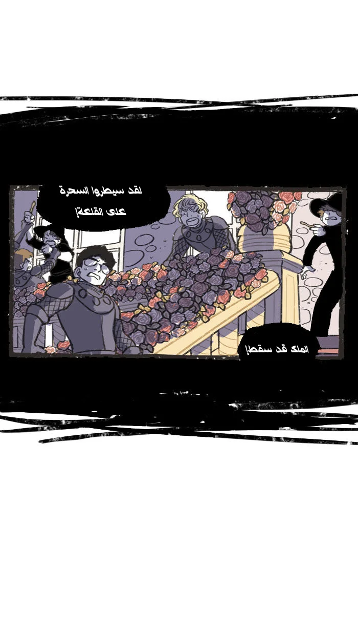 Read Hooky AR Manga Online