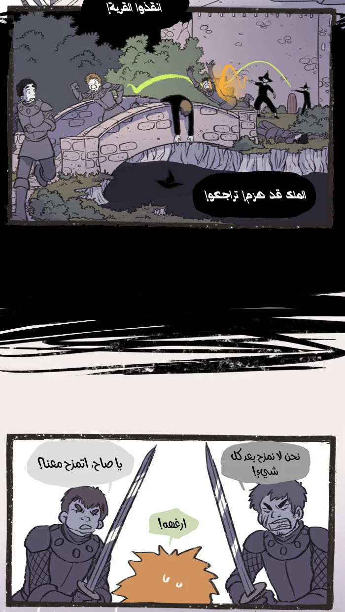 Read Hooky AR Manga Online
