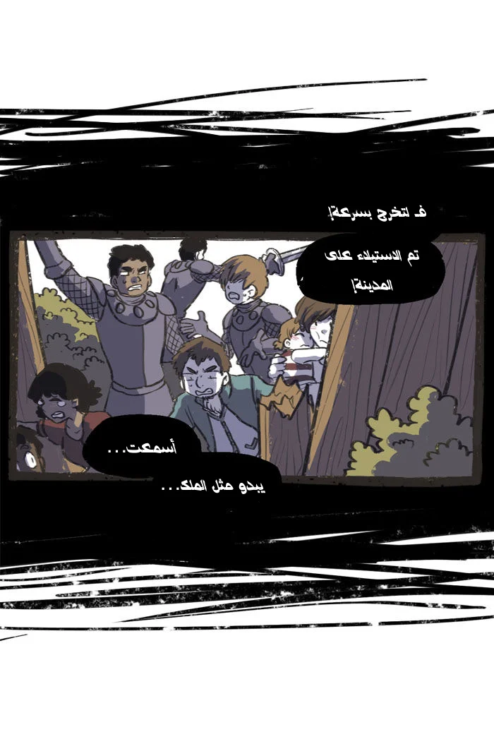 Read Hooky AR Manga Online