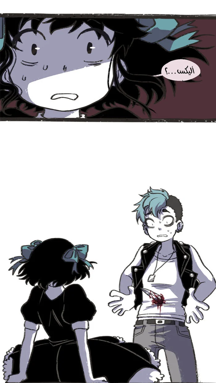 Read Hooky AR Manga Online