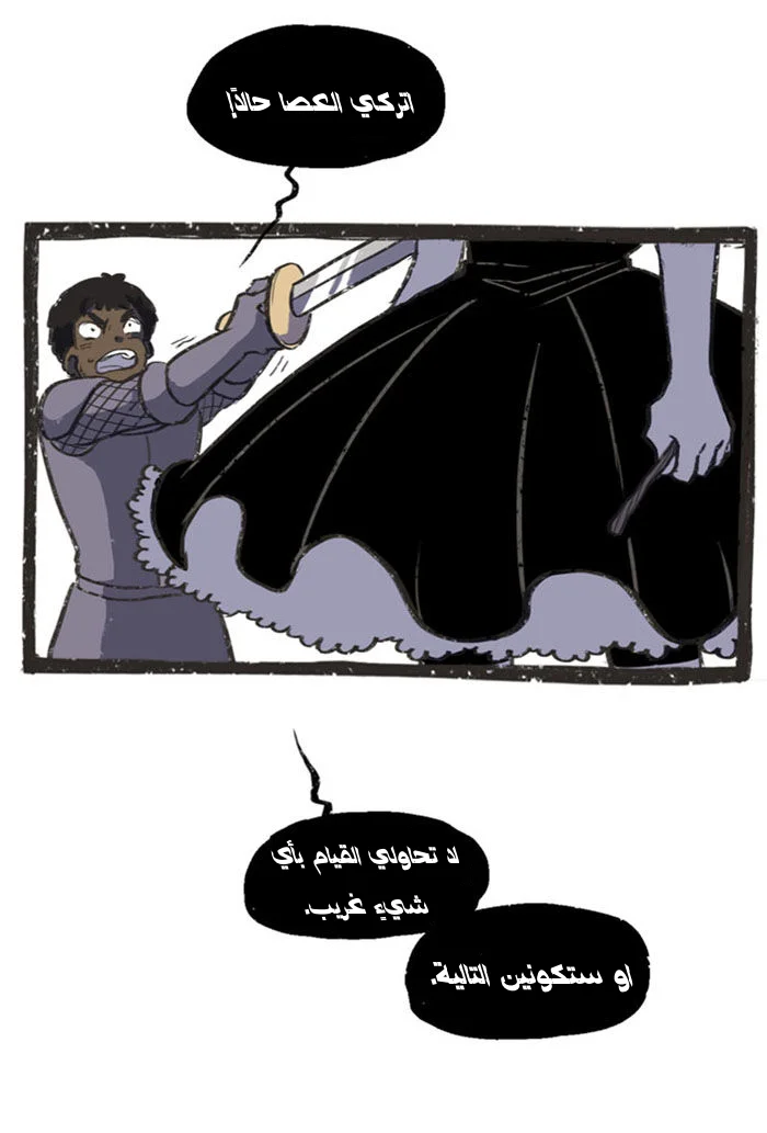 Read Hooky AR Manga Online