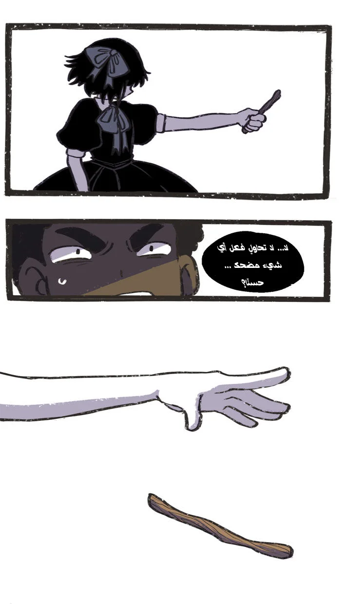 Read Hooky AR Manga Online