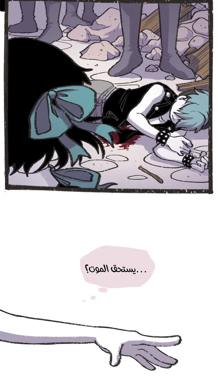 Read Hooky AR Manga Online