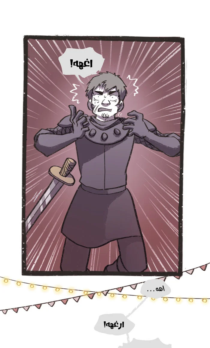 Read Hooky AR Manga Online