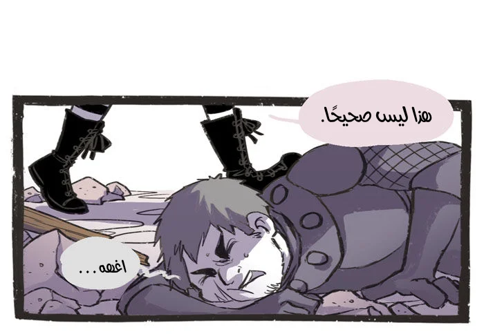 Read Hooky AR Manga Online