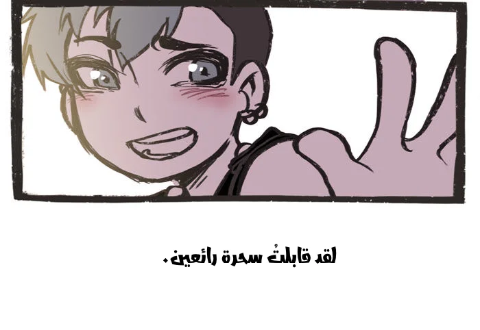 Read Hooky AR Manga Online