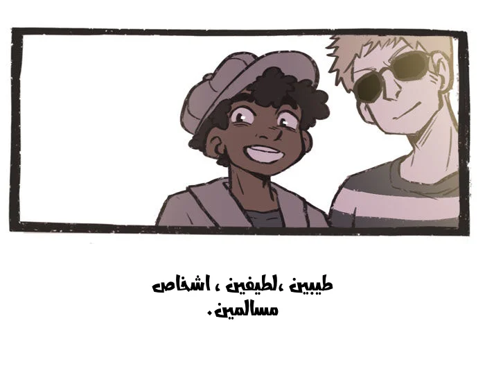 Read Hooky AR Manga Online