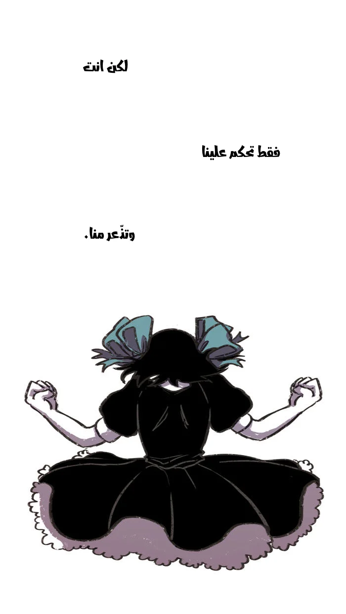 Read Hooky AR Manga Online