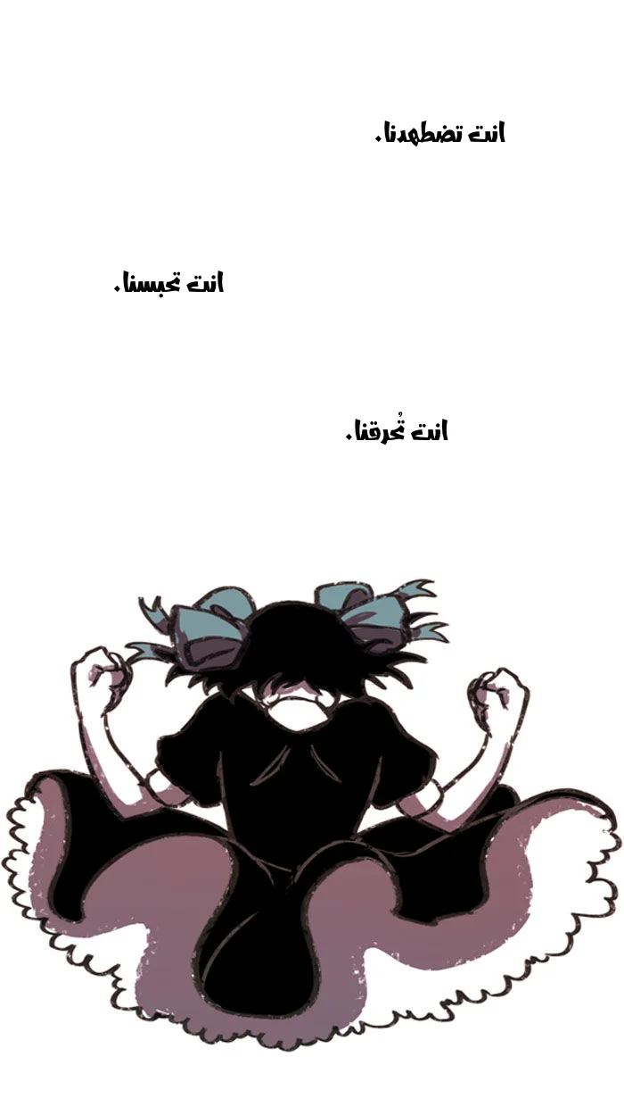 Read Hooky AR Manga Online