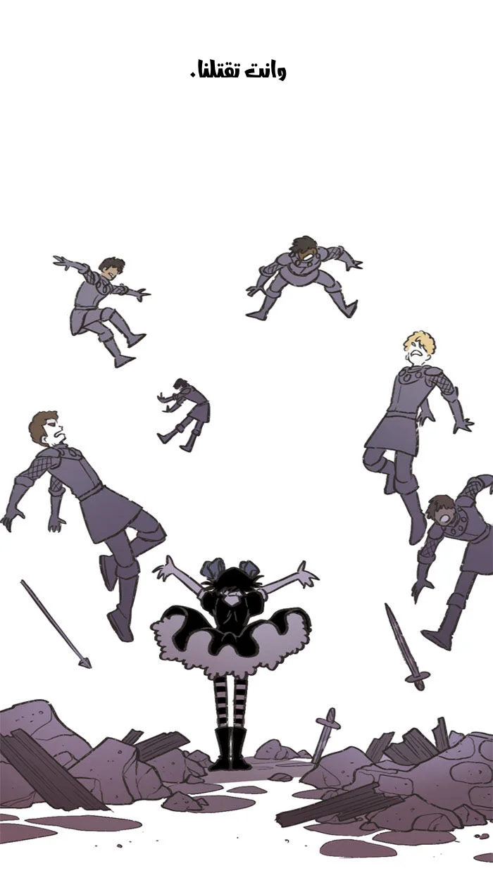 Read Hooky AR Manga Online