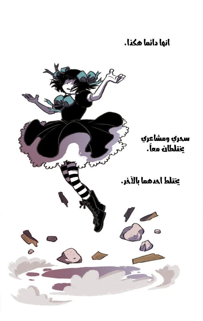 Read Hooky AR Manga Online