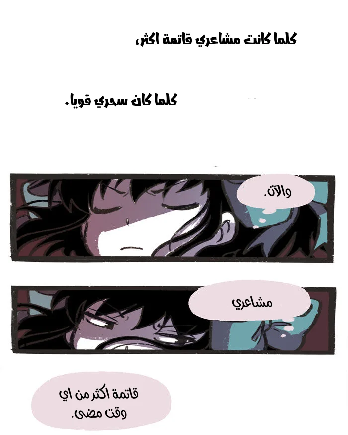 Read Hooky AR Manga Online