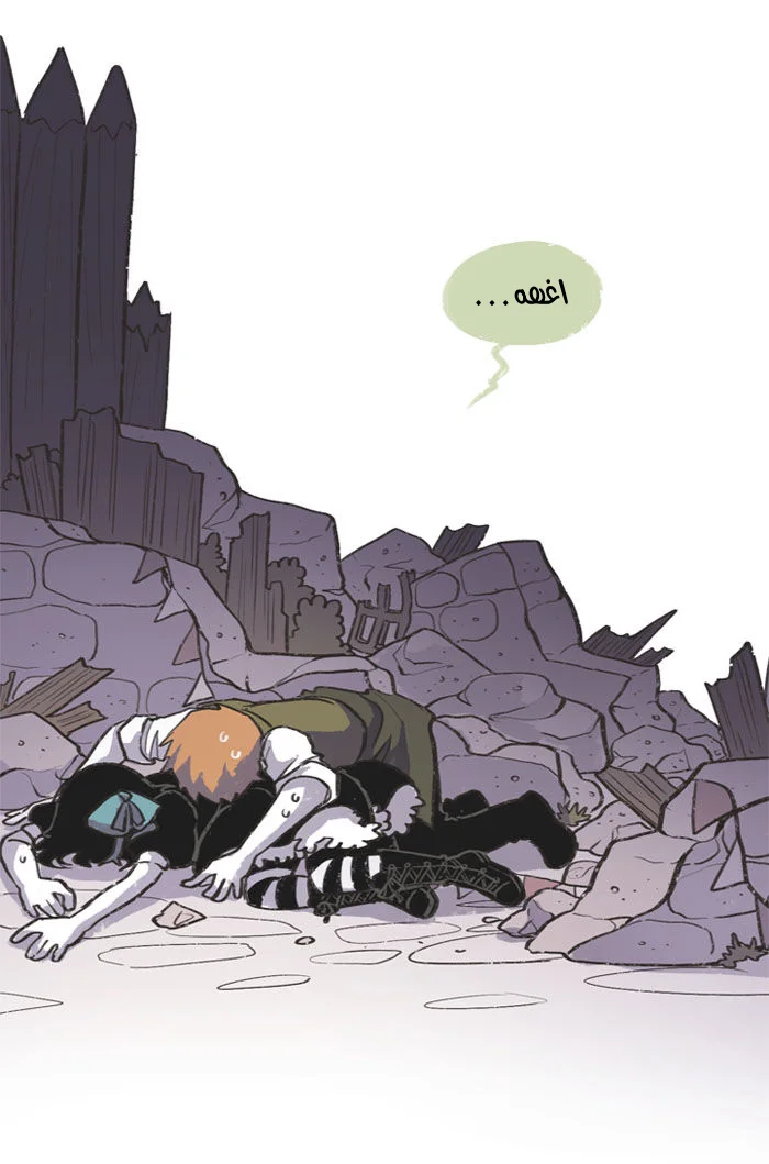 Read Hooky AR Manga Online