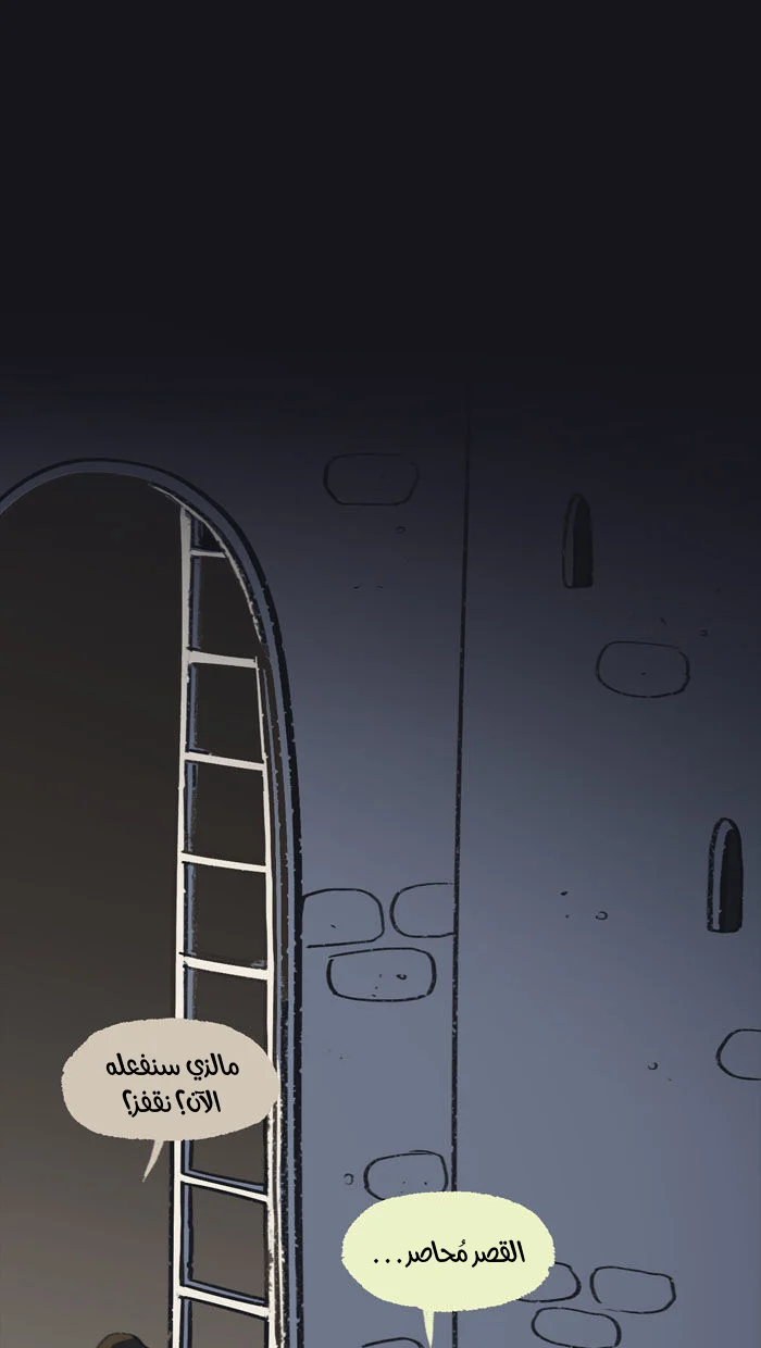 Read Hooky AR Manga Online