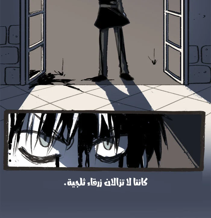 Read Hooky AR Manga Online