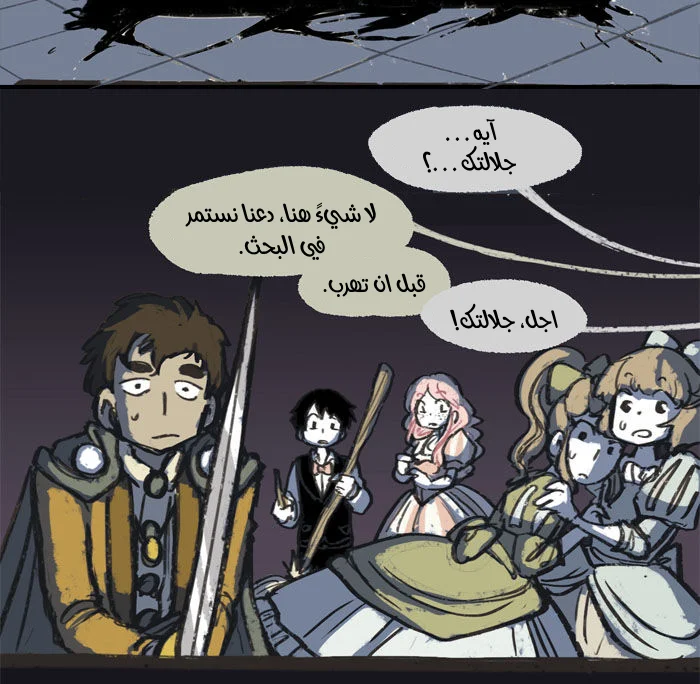 Read Hooky AR Manga Online