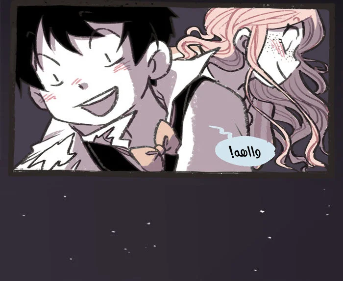 Read Hooky AR Manga Online