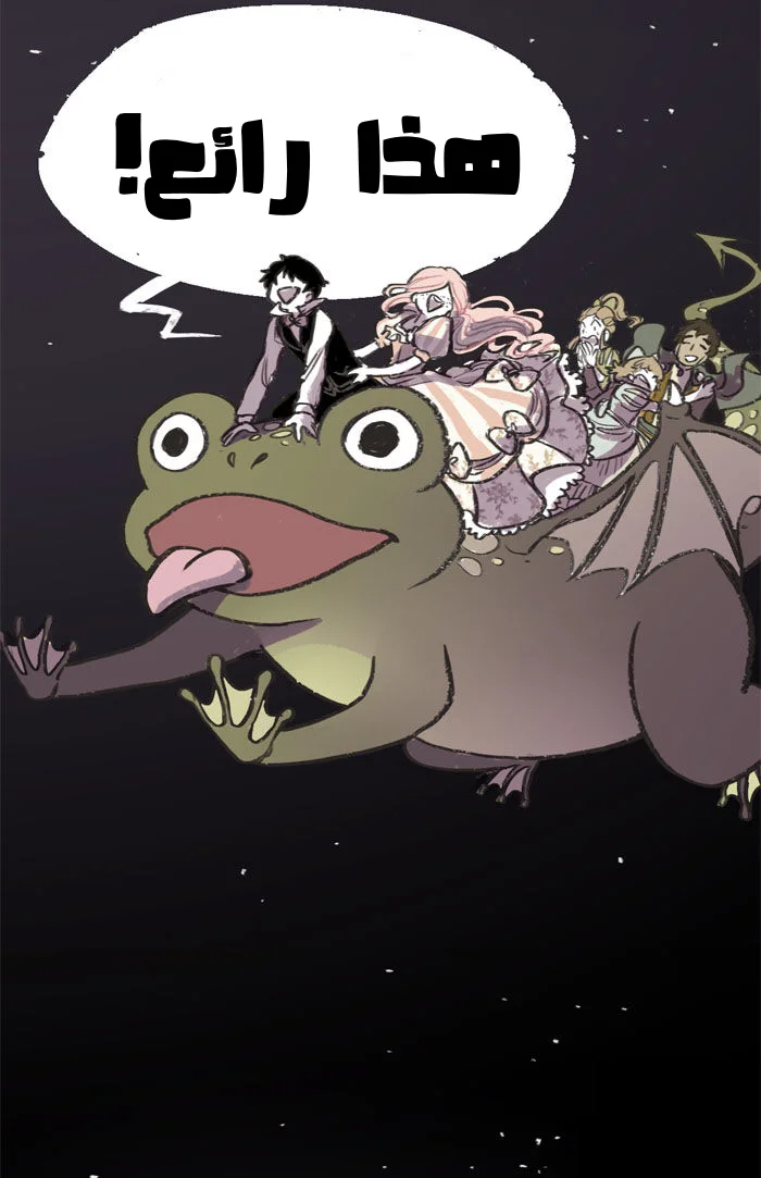 Read Hooky AR Manga Online
