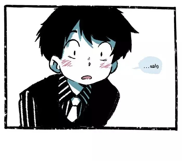 Read Hooky AR Manga Online