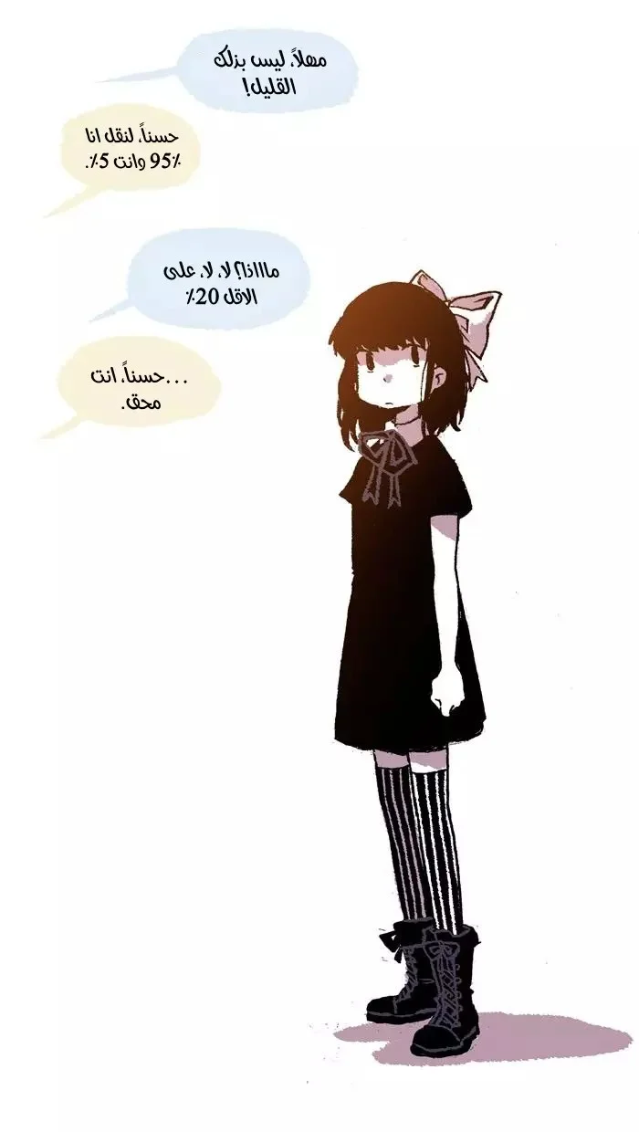 Read Hooky AR Manga Online