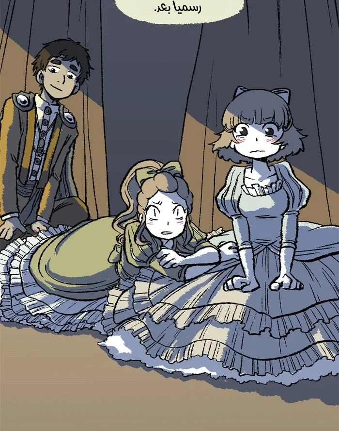 Read Hooky AR Manga Online