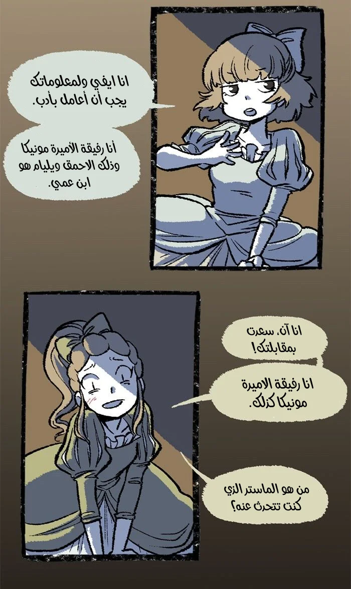 Read Hooky AR Manga Online