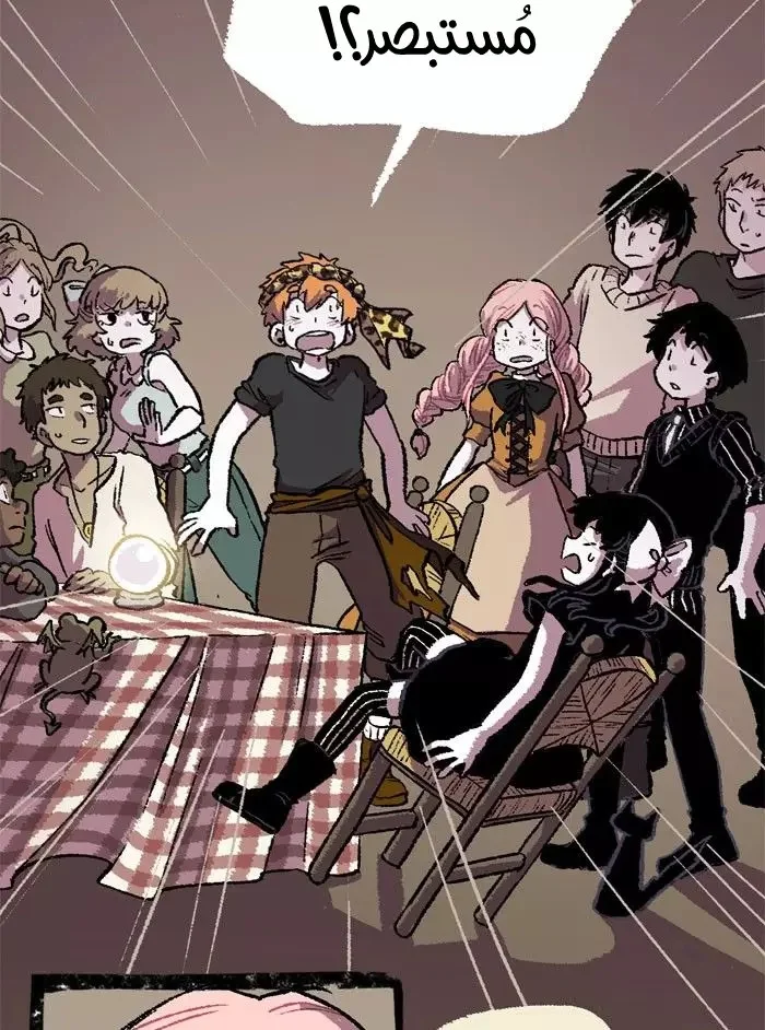 Read Hooky AR Manga Online
