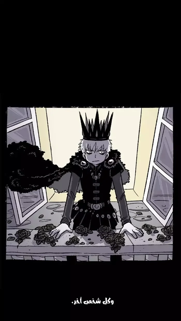 Read Hooky AR Manga Online