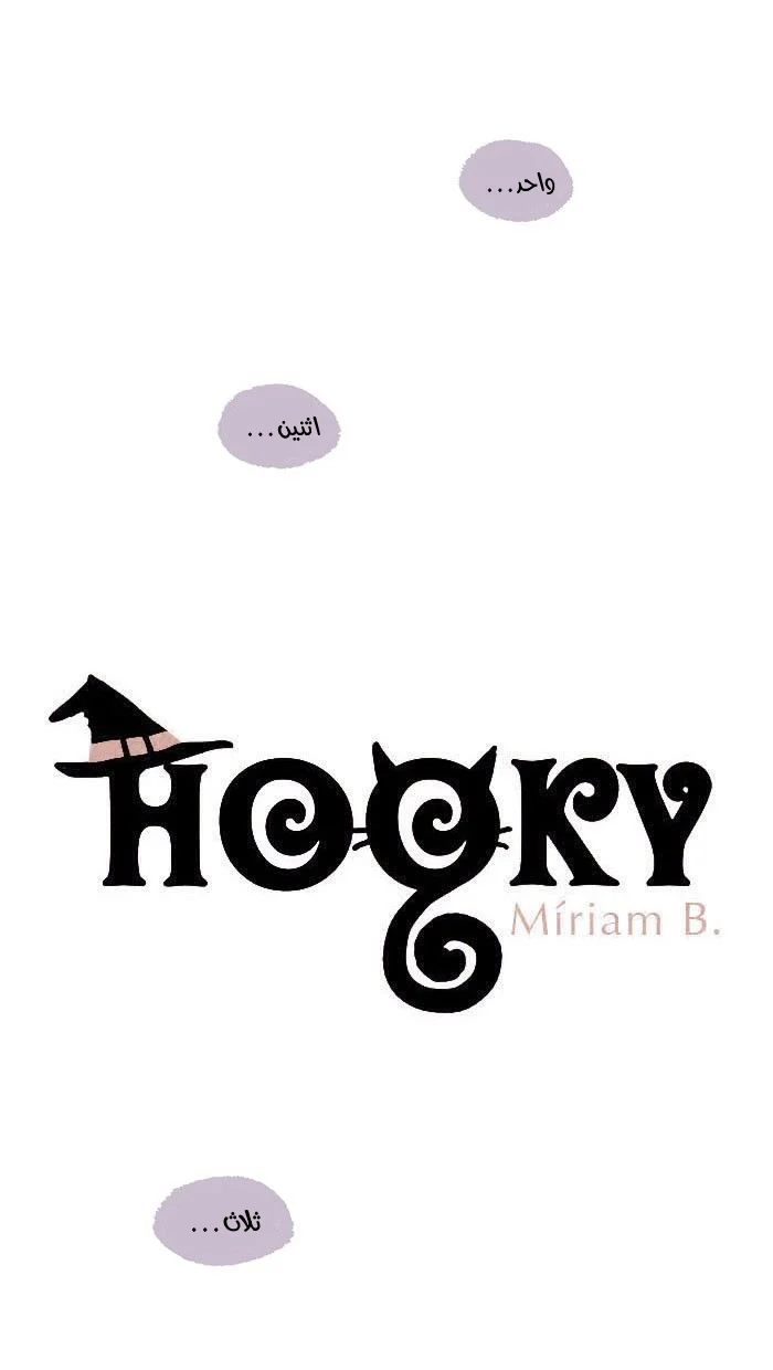 Read Hooky AR Manga Online