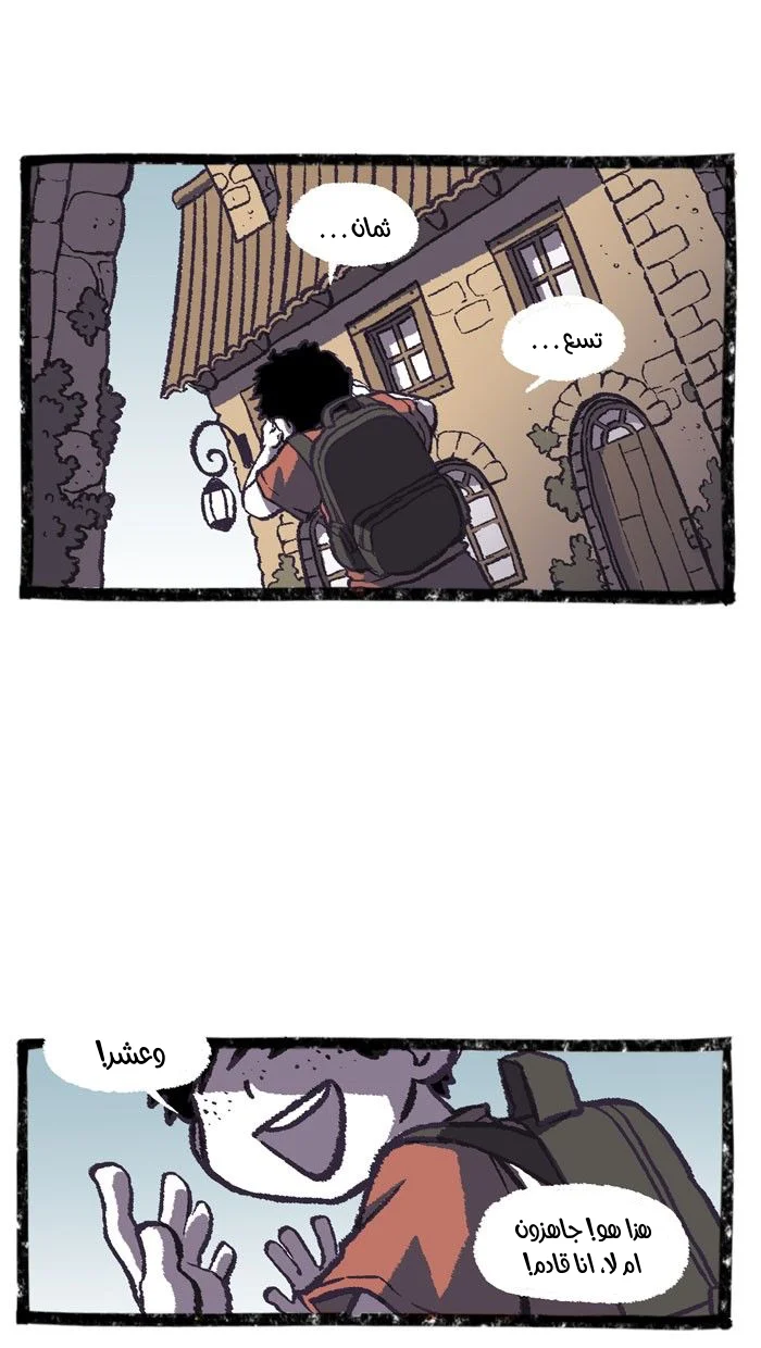 Read Hooky AR Manga Online