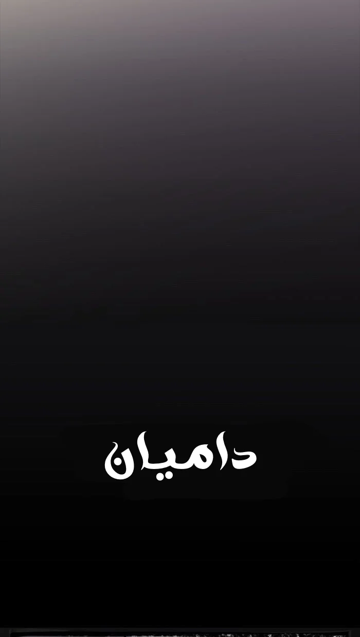 Read Hooky AR Manga Online